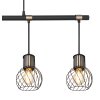 Globo ARGUSTO Pendant Light black, 4-light sources