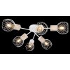 Globo LUISE Ceiling Light white, 6-light sources