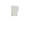 Konstsmide Antares Outdoor Wall Light white, 1-light source