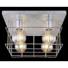 Globo MERRIL Ceiling Light galvanized, 4-light sources