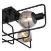 Globo BLAMA Ceiling Light black, 4-light sources