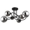 Globo RIHA Ceiling Light LED black, 6-light sources