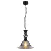 Globo lighting GONNY hanging light black, 1-light source