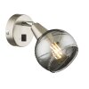 Globo lighting Ball ceiling light matt nickel, 1-light source