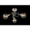 Globo lighting Ball ceiling light matt nickel, 3-light sources