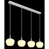 Globo lighting Maxy hanging light chrome, white, 4-light sources