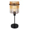 Globo lighting Gorley table lamp black, 1-light source