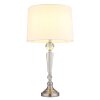 Globo lighting Arro table lamp matt nickel, 1-light source