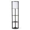 Lucide lights MENNO floor lamp black, 1-light source