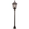 LCD lights Arrach floor lamp copper, black, 1-light source