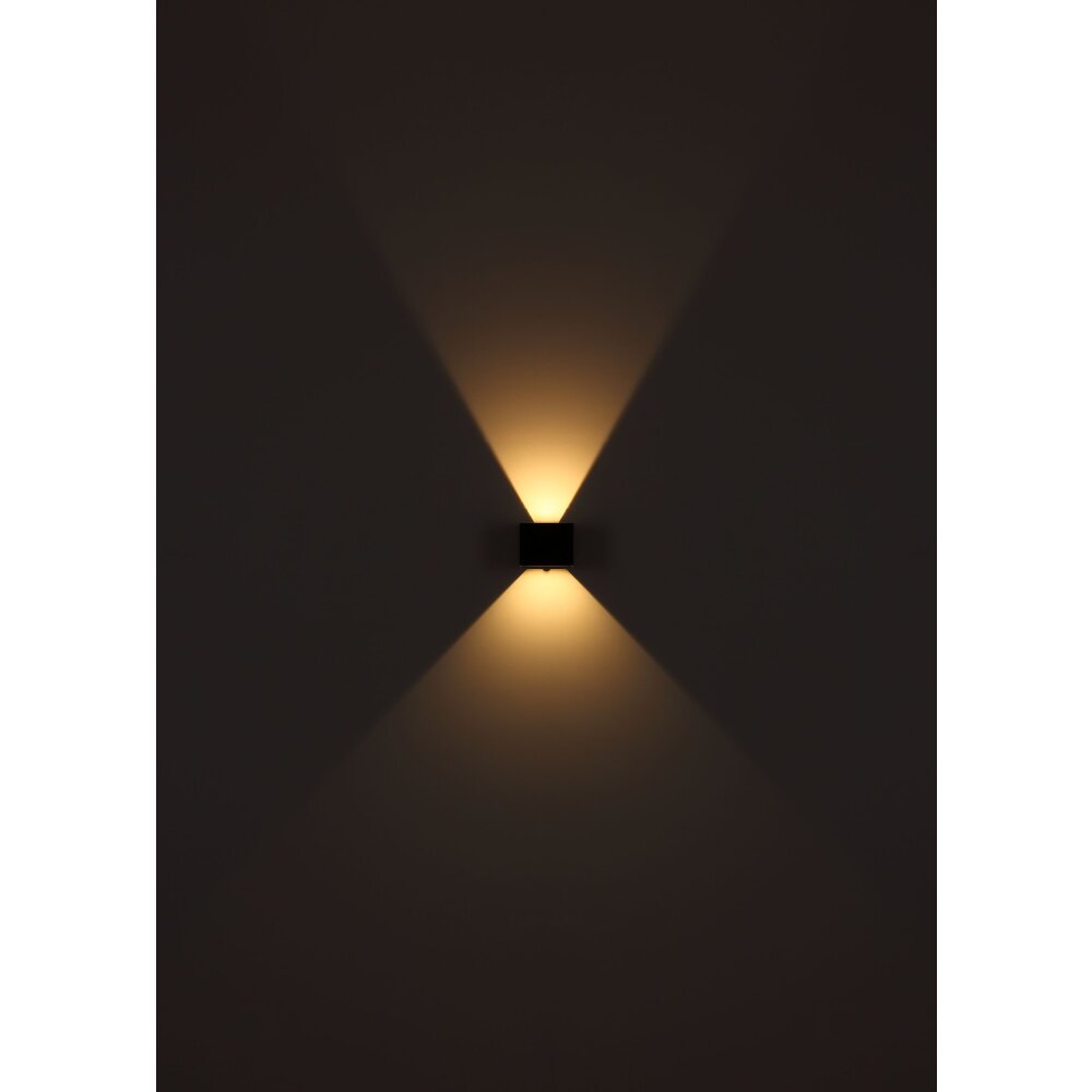 Globo lighting Veronika wall light LED white, 1-light source, Motion sensor