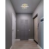 Globo lighting Melisand ceiling light LED silver, 1-light source