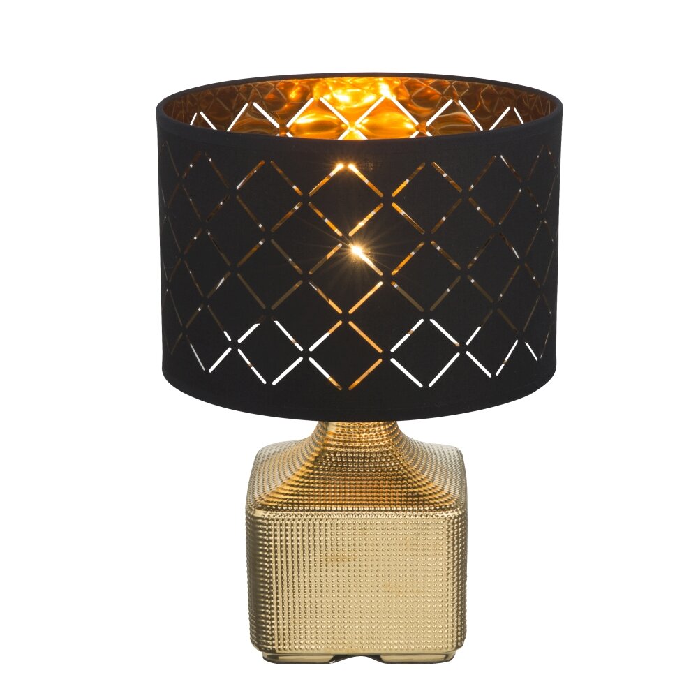 Globo MIRAUEA Table Lamp gold, 1-light source