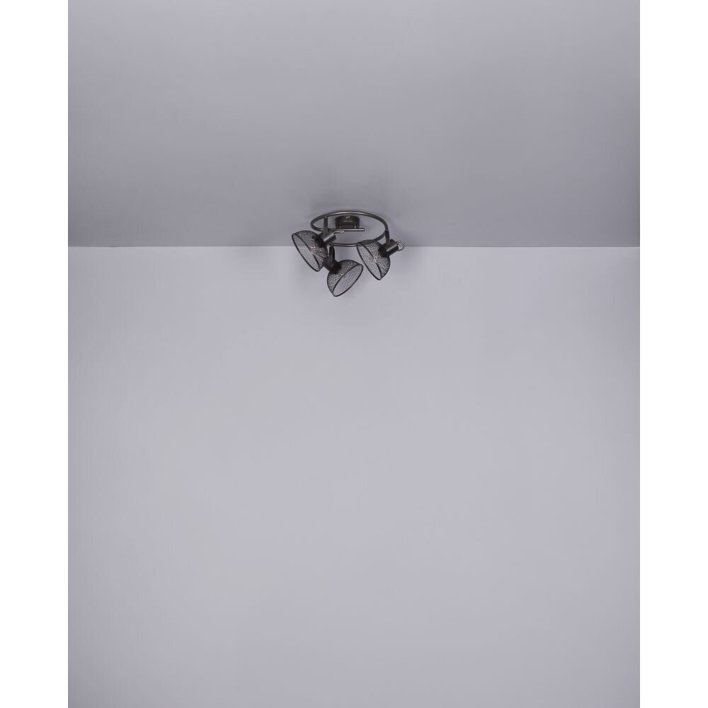 Spotlight Globo ISAKKA chrome, 3-light sources