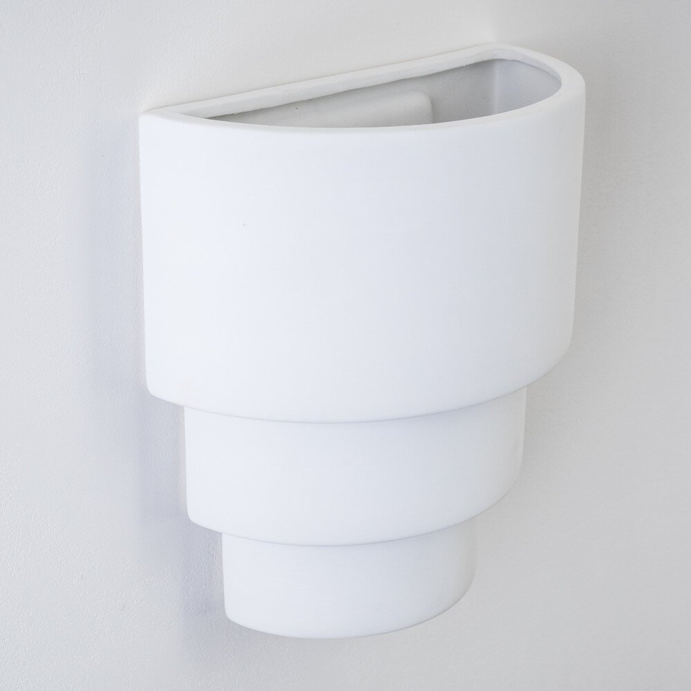 Karatschi wall light white, 1-light source